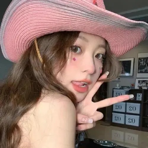 金光松美的四块石板